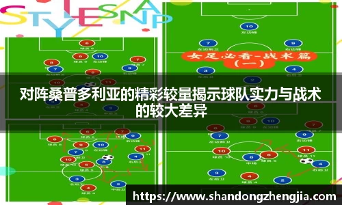 乐竞体育平台