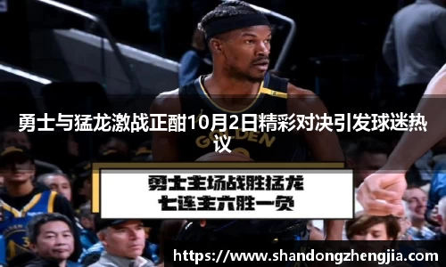 乐竞体育官网