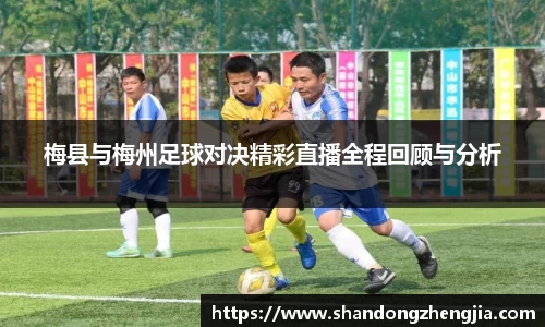 乐竞体育