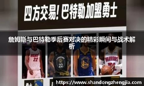 乐竞体育平台