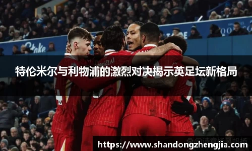 乐竞体育