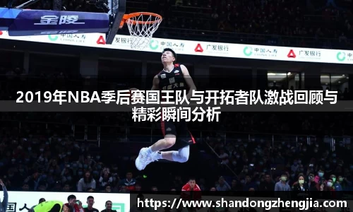 乐竞体育平台