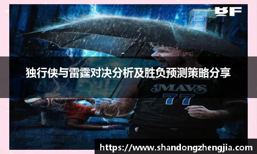 乐竞体育官网