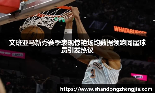 乐竞体育网址