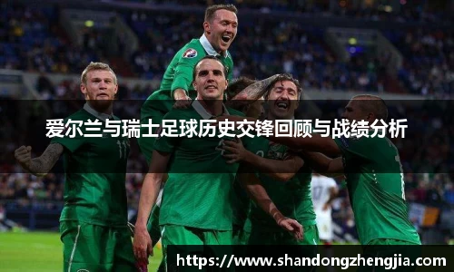 乐竞体育