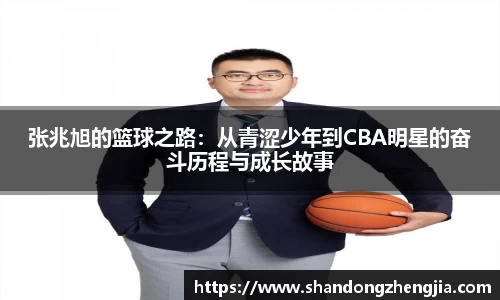 乐竞体育官网