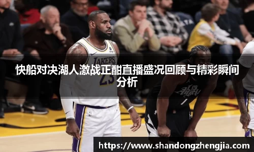 乐竞体育官网