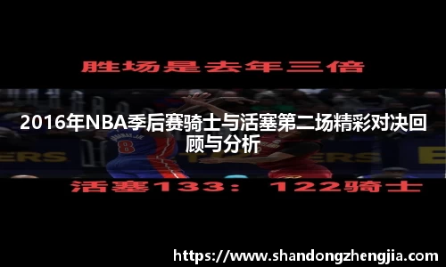 乐竞体育网址