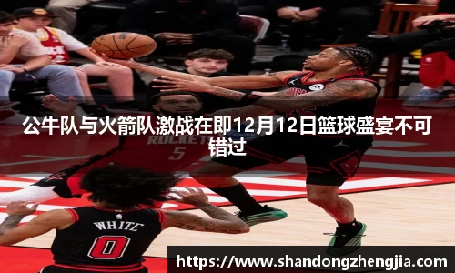 乐竞体育网址