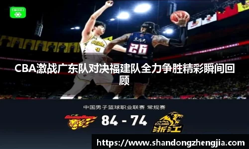乐竞体育平台