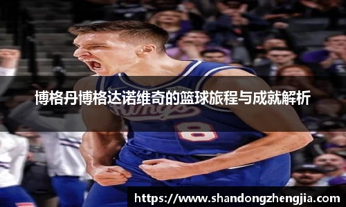 乐竞体育网址