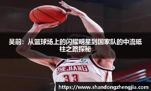 乐竞体育网址
