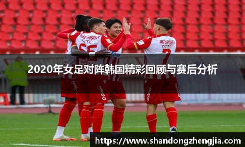 乐竞体育官网