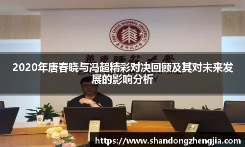 乐竞体育平台