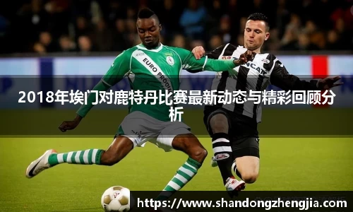 乐竞体育官网