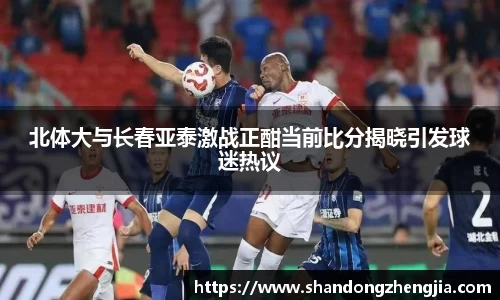 乐竞体育官网