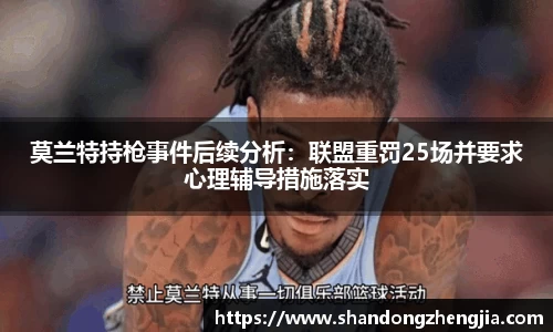 乐竞体育官网