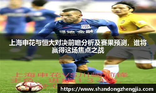 乐竞体育