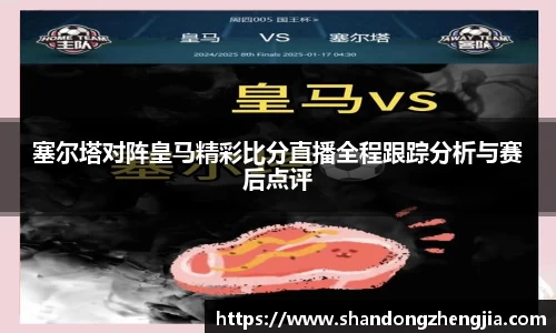 乐竞体育官网