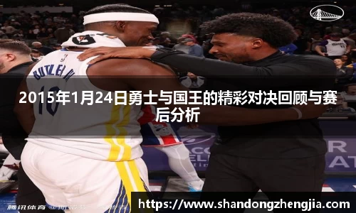 乐竞体育网址
