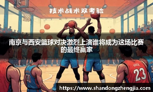 乐竞体育网址