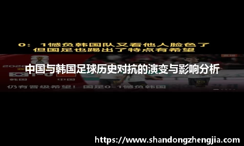 乐竞体育官网