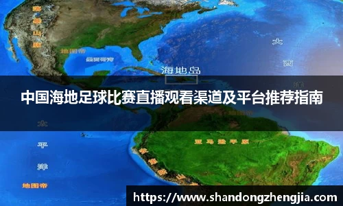 乐竞体育平台