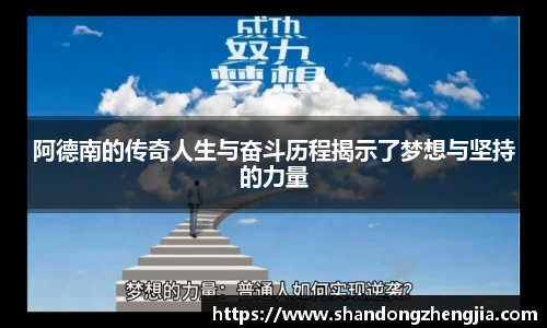 乐竞体育官网