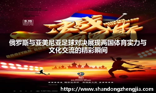 乐竞体育平台