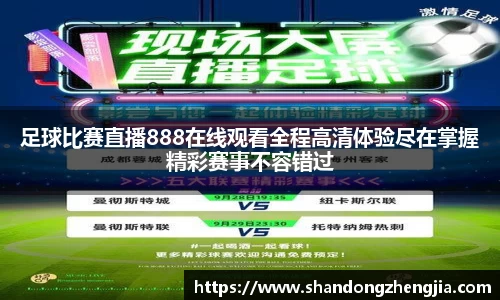 乐竞体育