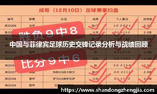 乐竞体育
