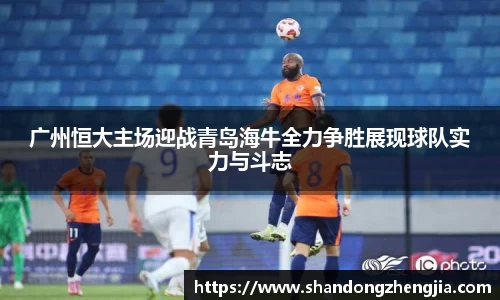 乐竞体育