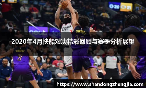 乐竞体育网址