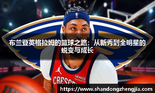 乐竞体育官网