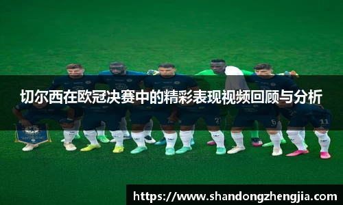 乐竞体育平台