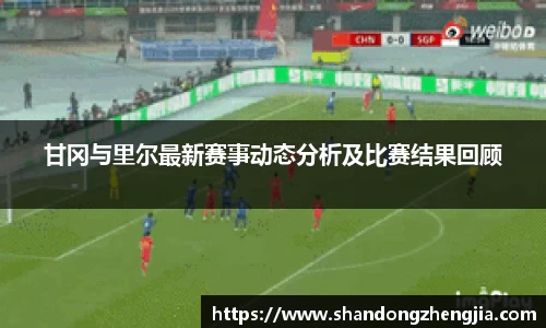 乐竞体育平台