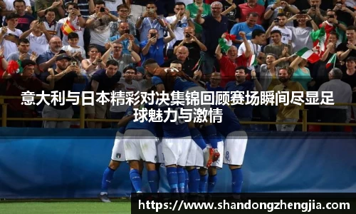 乐竞体育平台