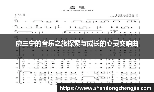 乐竞体育网址