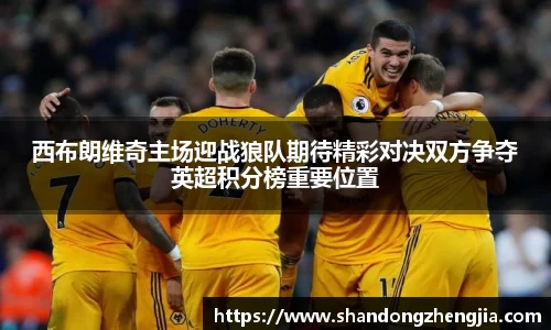 乐竞体育