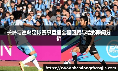 乐竞体育网址