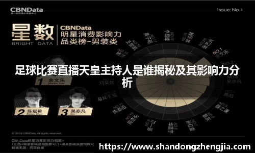 乐竞体育网址