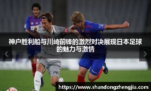 乐竞体育官网