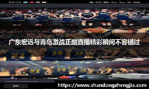 乐竞体育官网