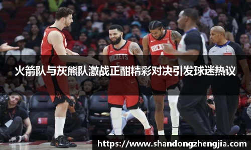 乐竞体育官网