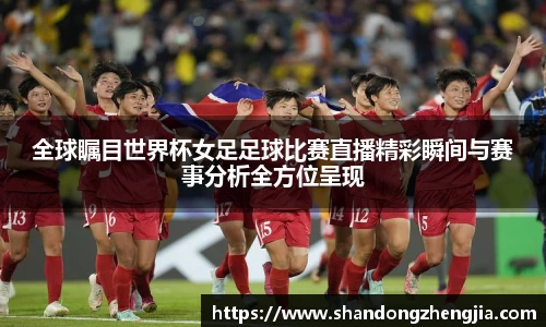 乐竞体育平台