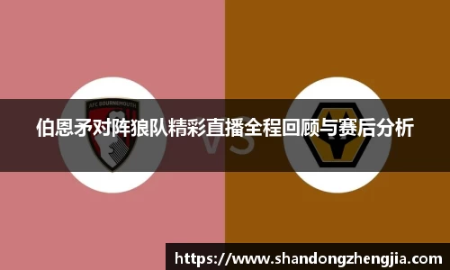 乐竞体育官网