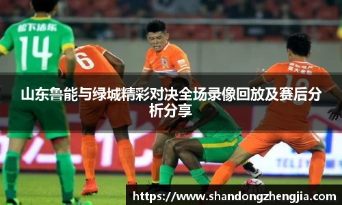 乐竞体育网址
