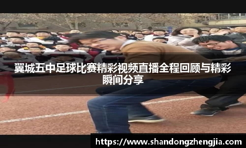 乐竞体育平台